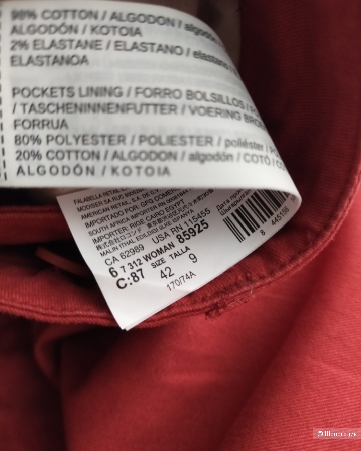 Брюки Mango размер 38