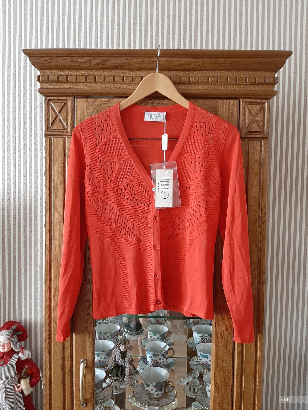 Джемпер Il Punto tricot р.42
