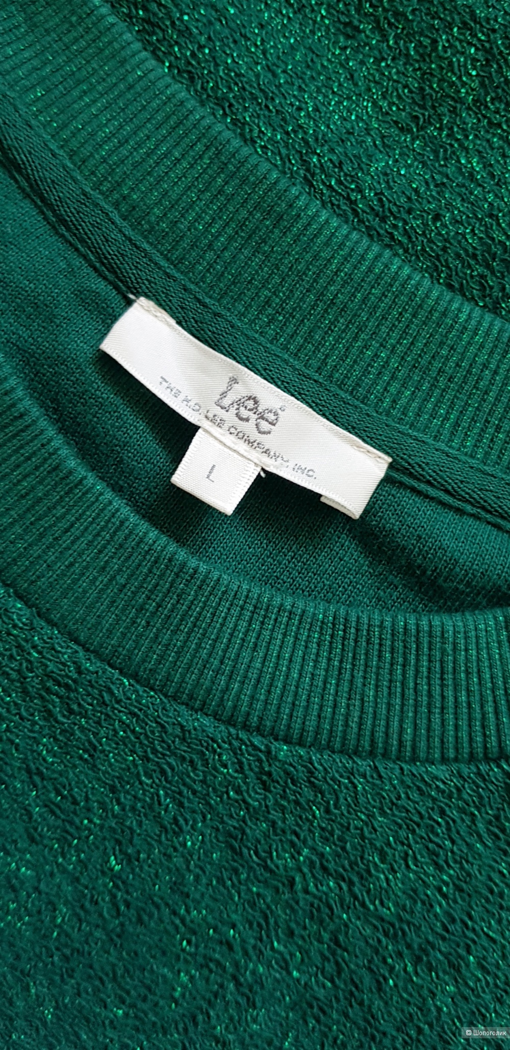 Джемпер Lee 44+/48 oversize