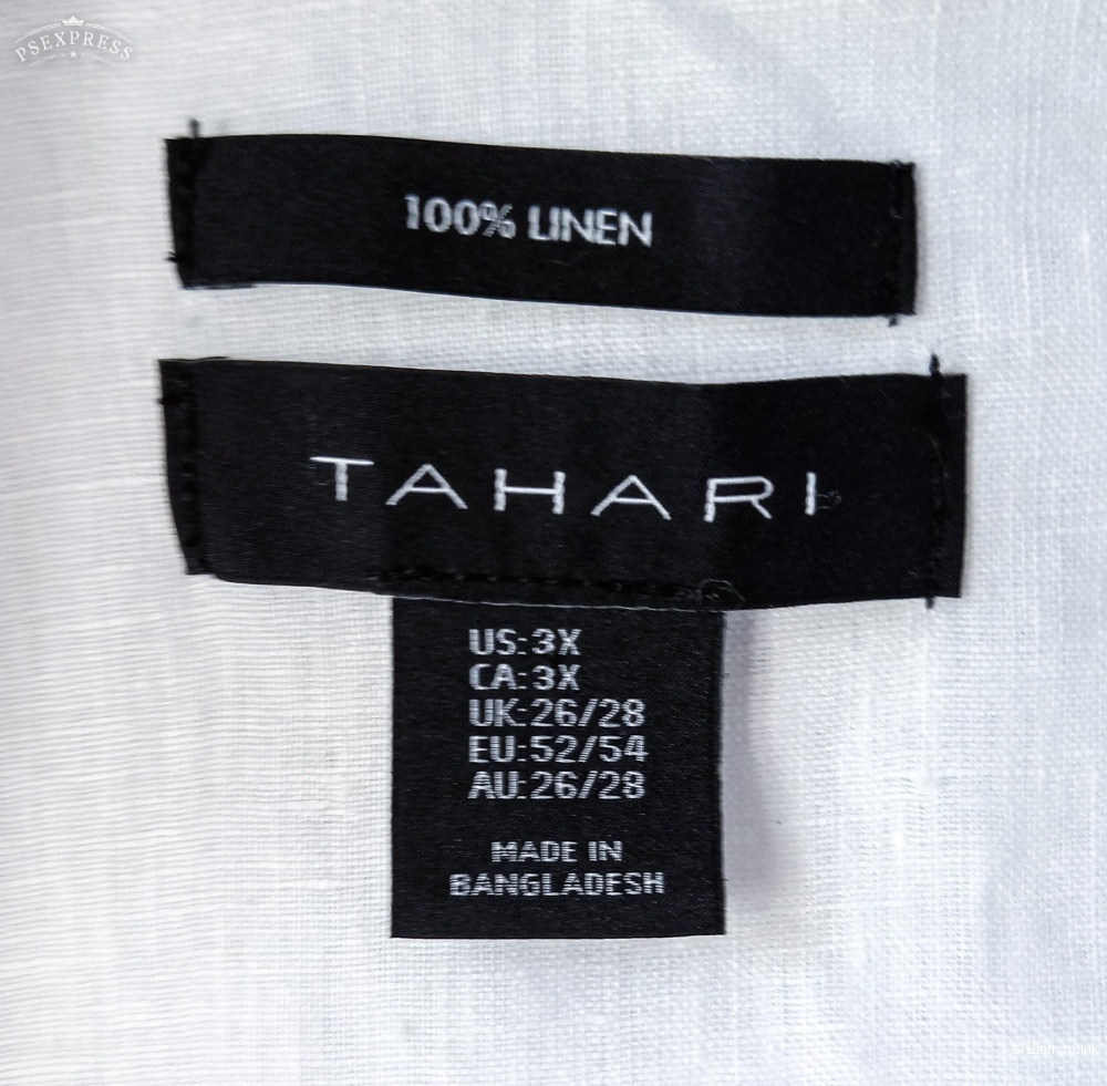 Платье рубашка туника Tahari oversize  3XL 52- 54