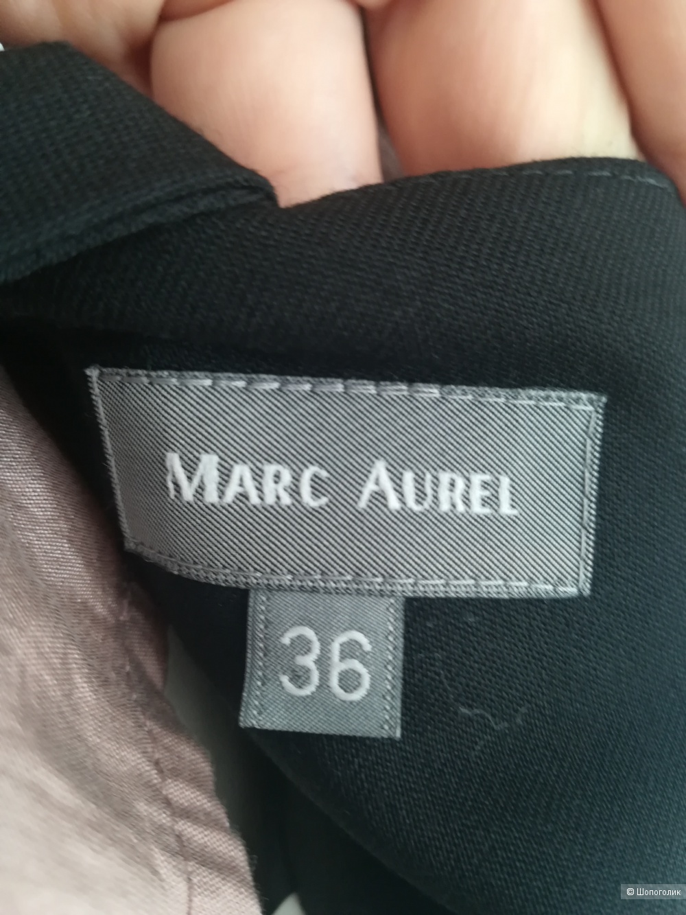 Юбка миди Marc aurel, 36/38 евр