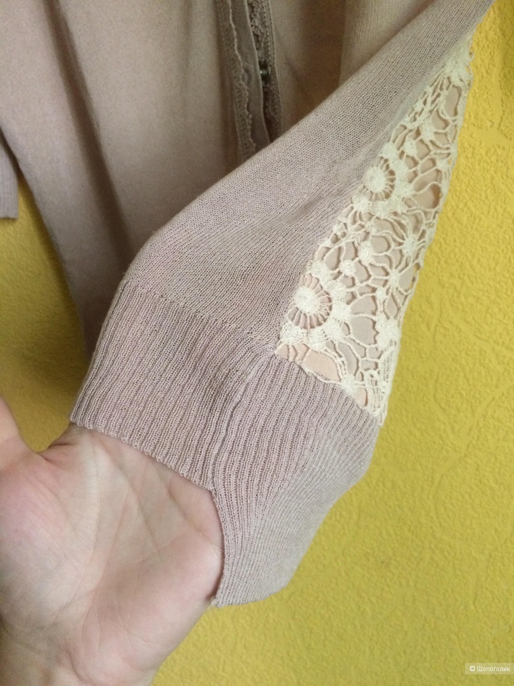 Кардиган Intimissimi , 42-44-46 рр