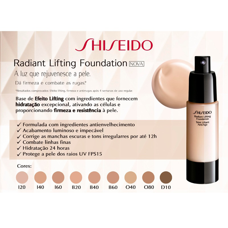 Тональное средство с лифтинг-эффектом Shiseido