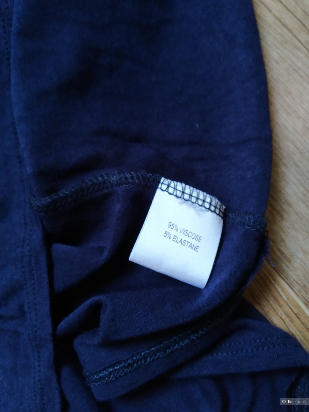 Сет брюки Gerry Weber + футболка saloos размер 48/50