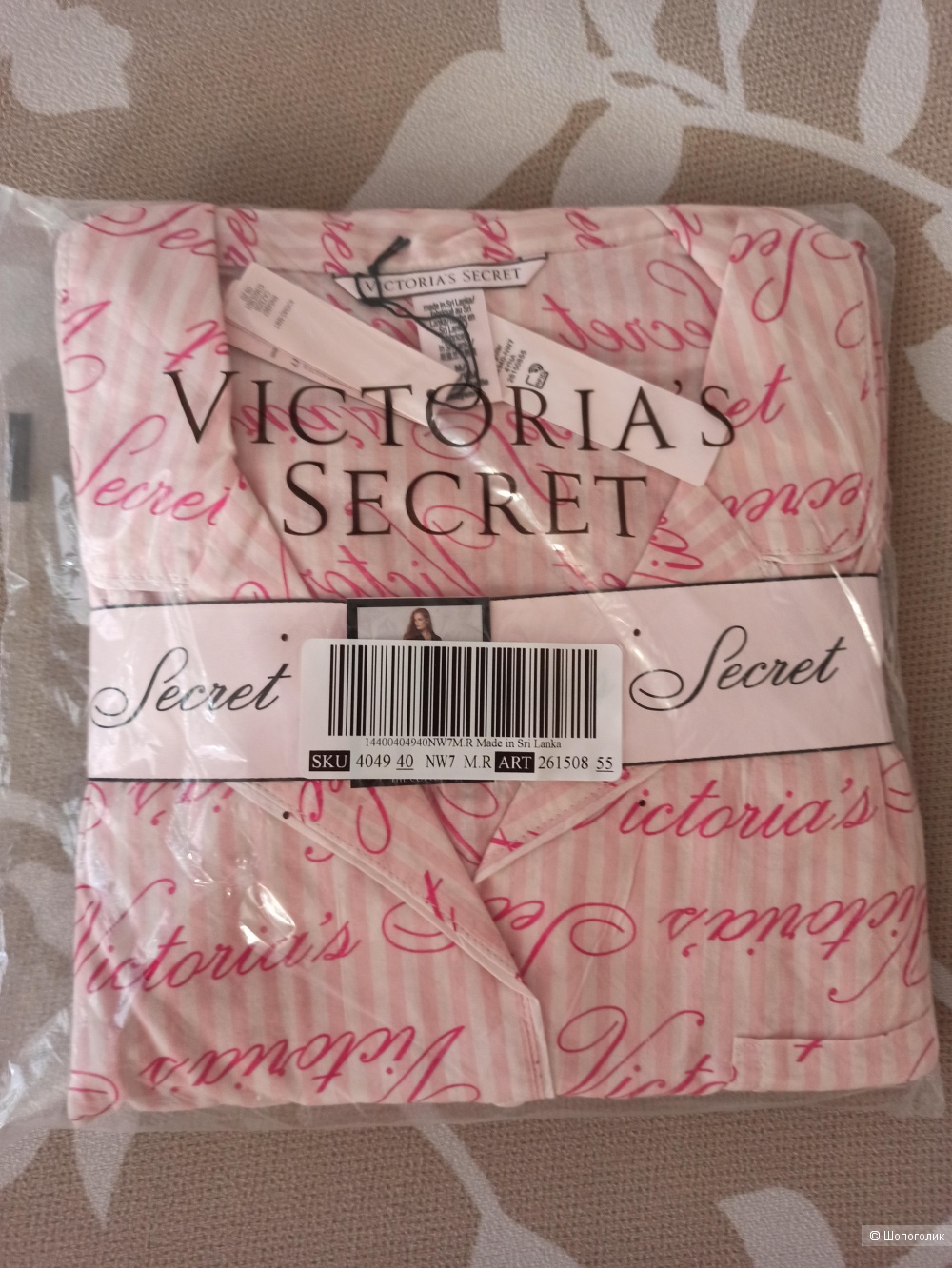 Пижама от Victoria's Secret, размер М