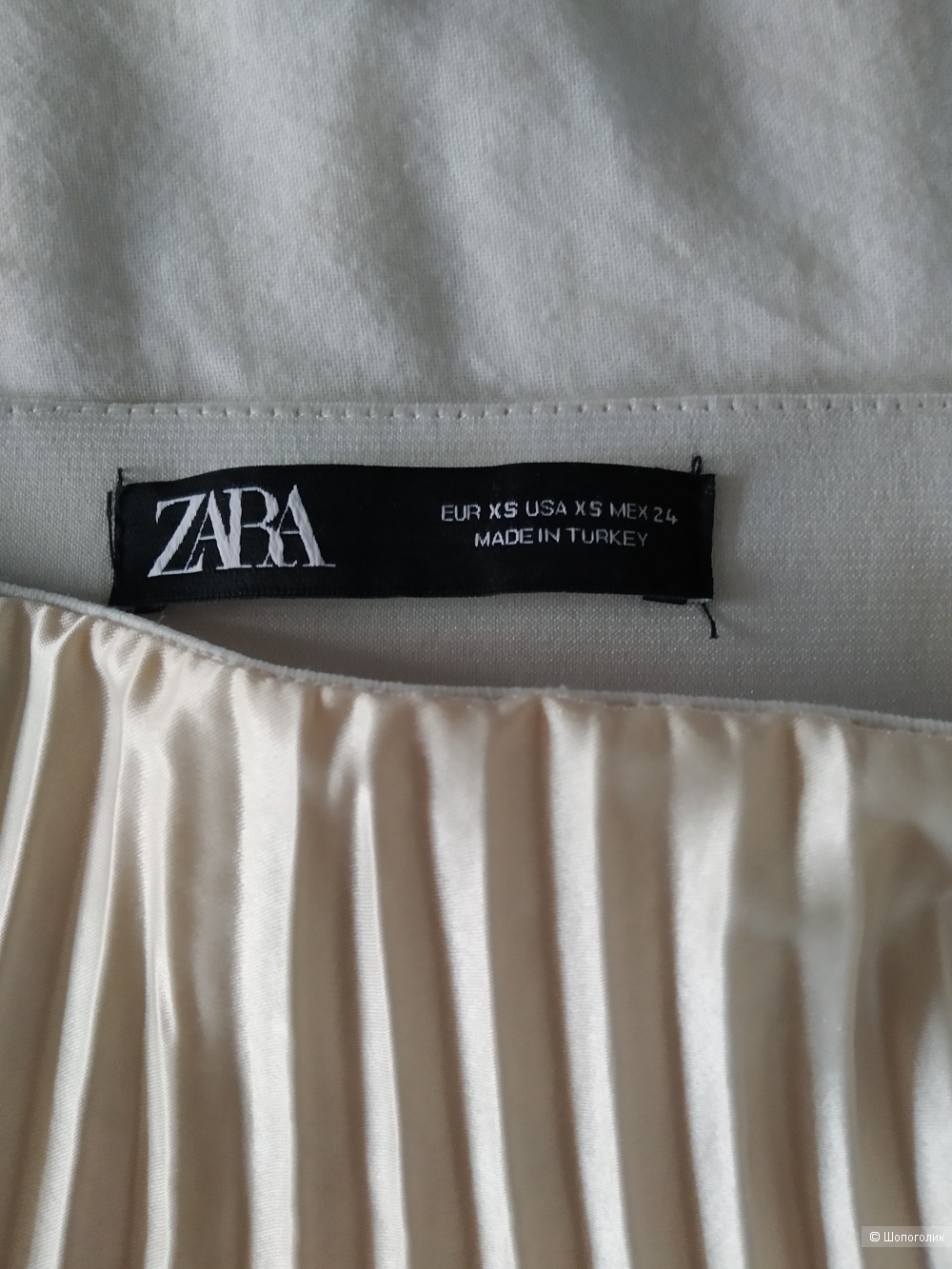 Юбка ZARA, 42 размер