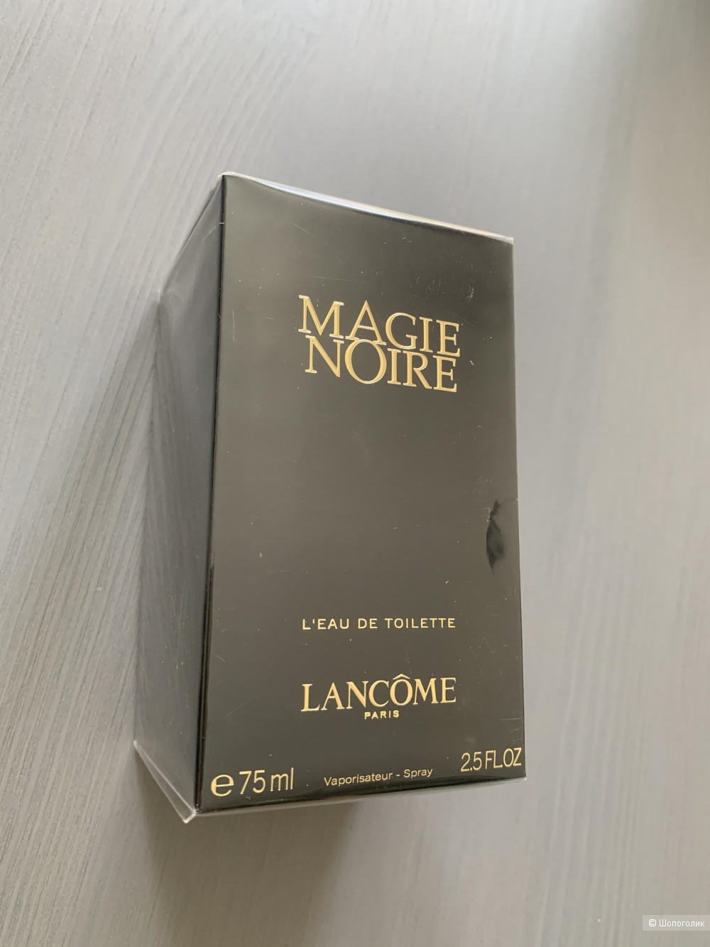 Туалетная вода Magie Noire Lancome, 75 ml