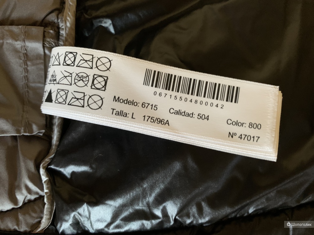 Куртка  Massimo Dutti 46-48 размер