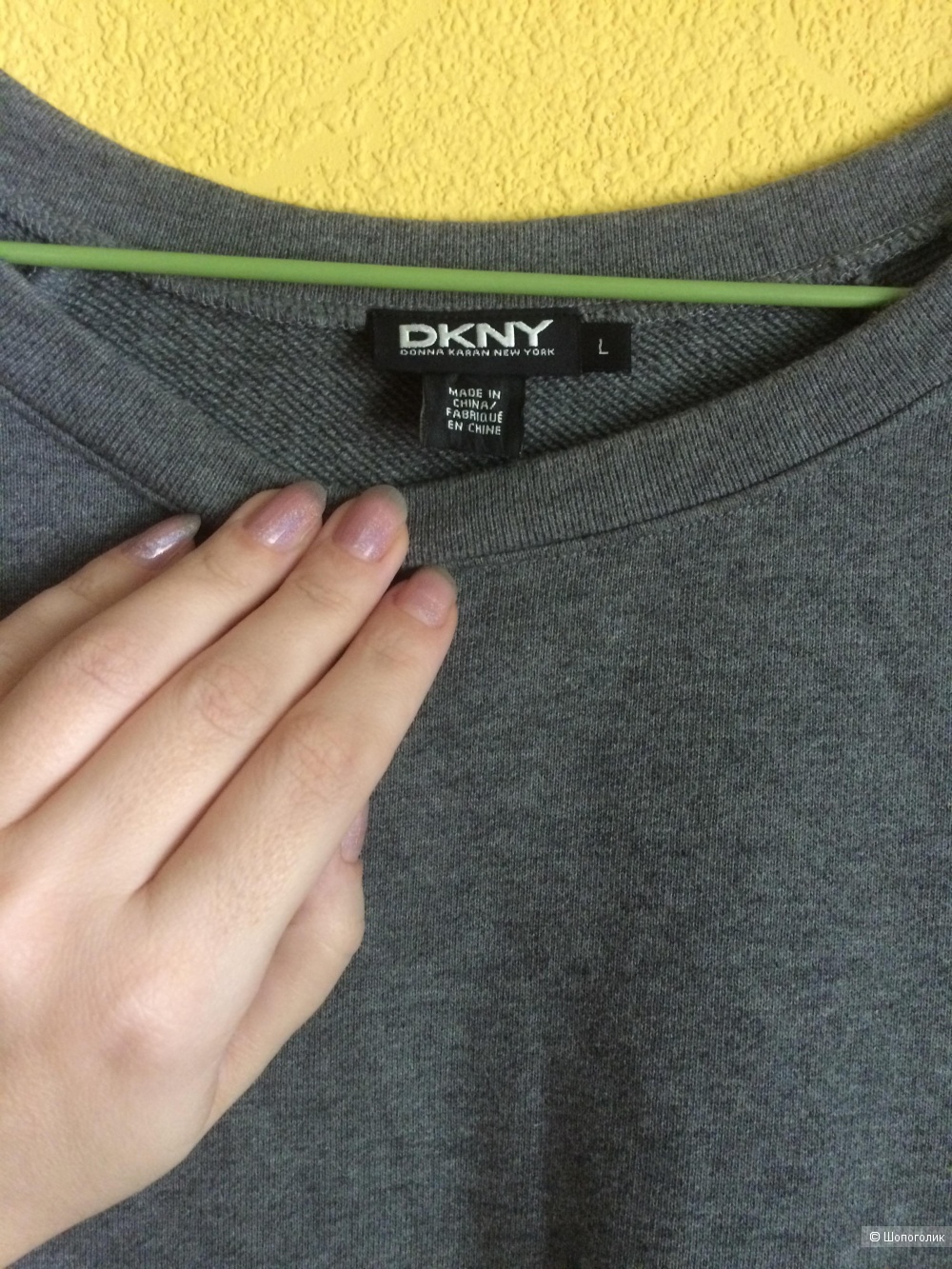 Свитшот DKNY, 48-52-54 рр.
