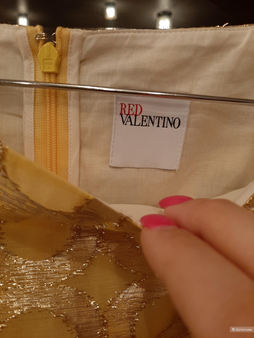 Платье Red valentino р.44-46