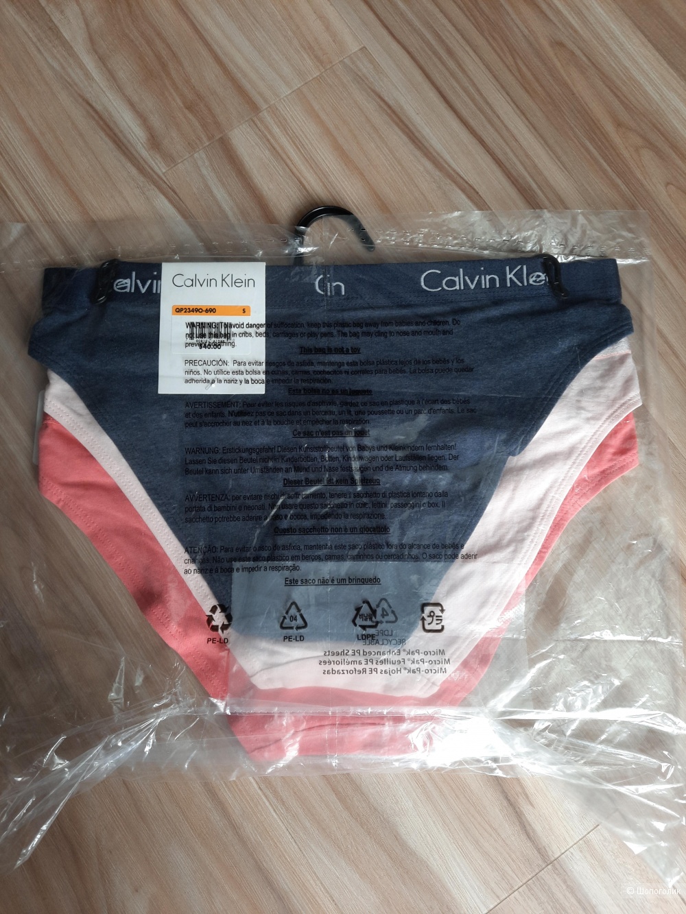 Трусики Calvin Klein, S