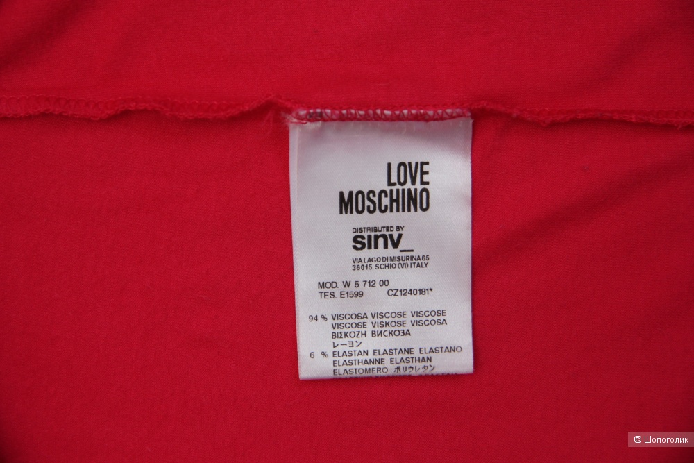 Платье LOVE MOSCHINO размер 42IT - 44-46(M)