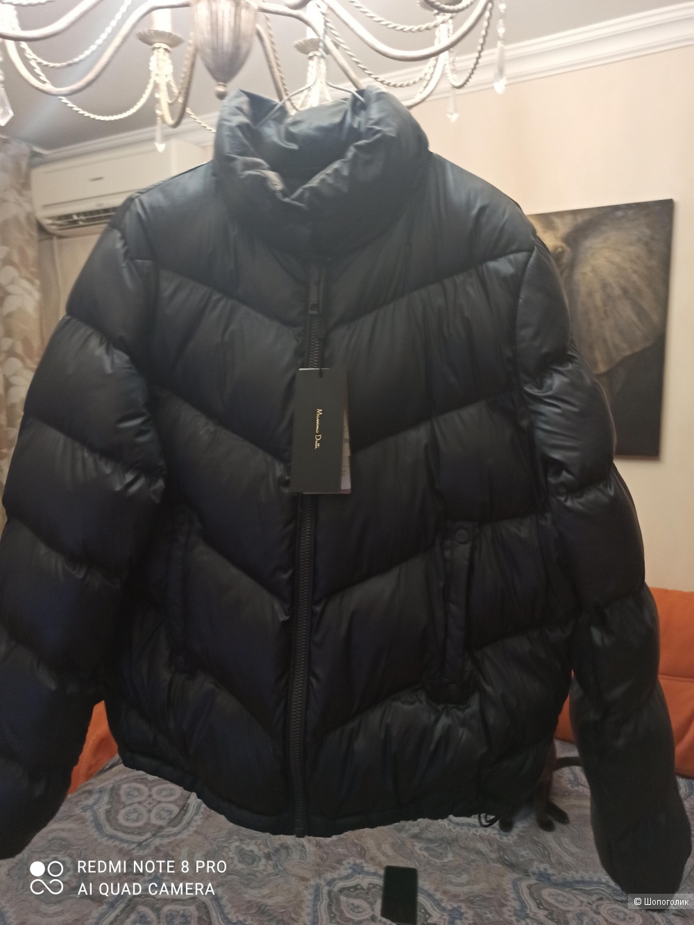 Куртка Massimo Dutti размер Л