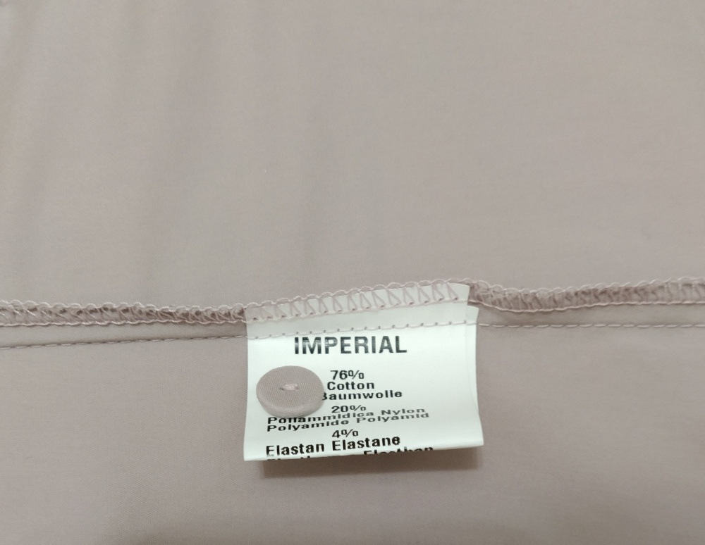 Рубашка Imperial, L, M