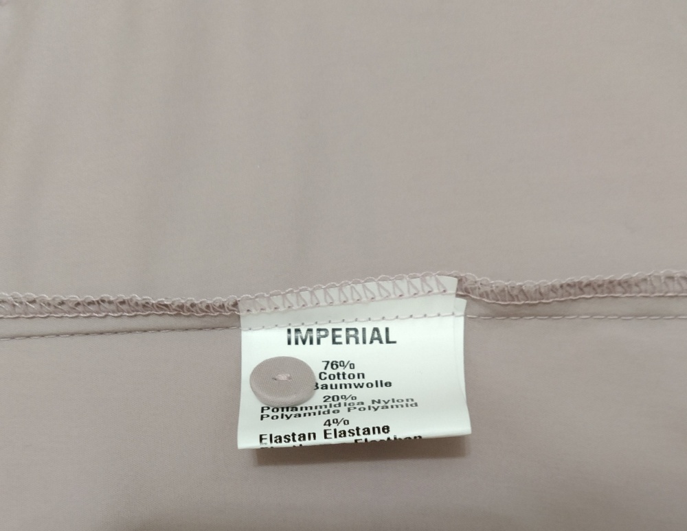 Рубашка Imperial, L