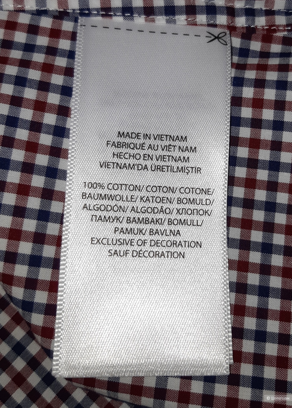 Рубашка ralph lauren, размер m/l