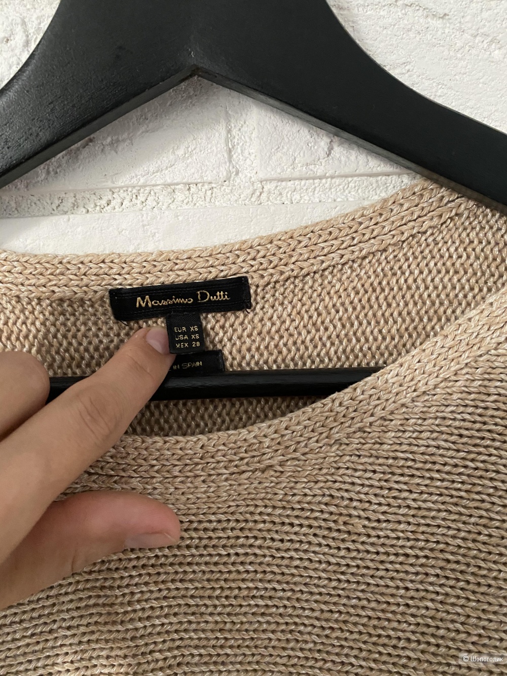 Кейп накидка Massimo Dutti xs