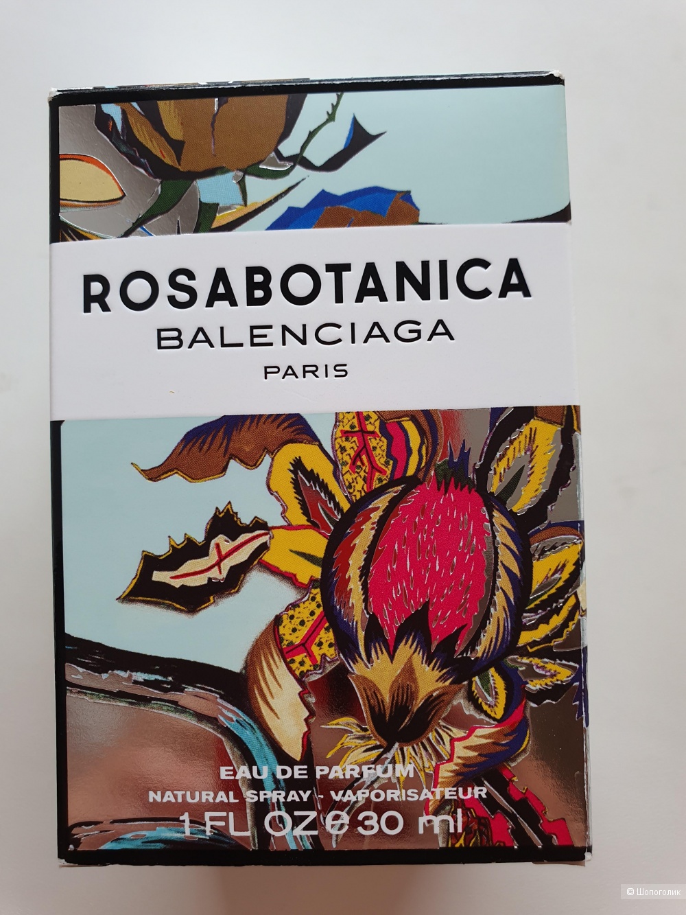 Balenciaga Rosabotanica 30 ml