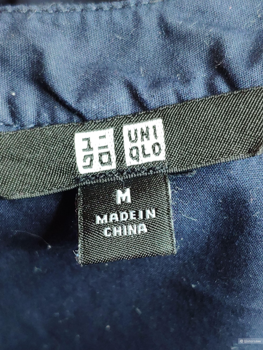 Платье Uniqlo  размер М.