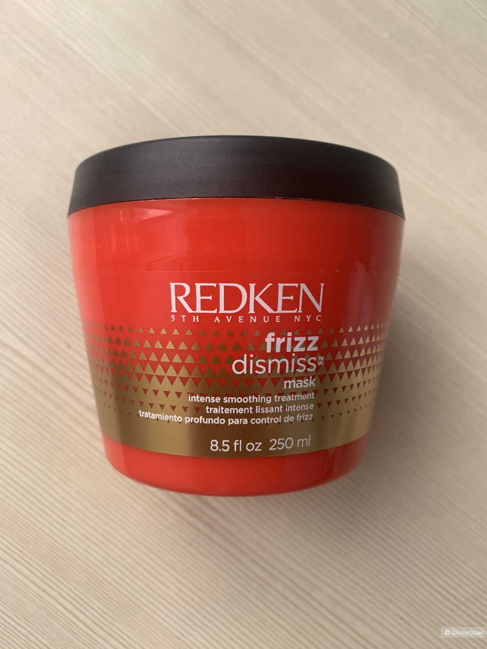 Маска для волос Redken Frizz Dismiss, 250 ml