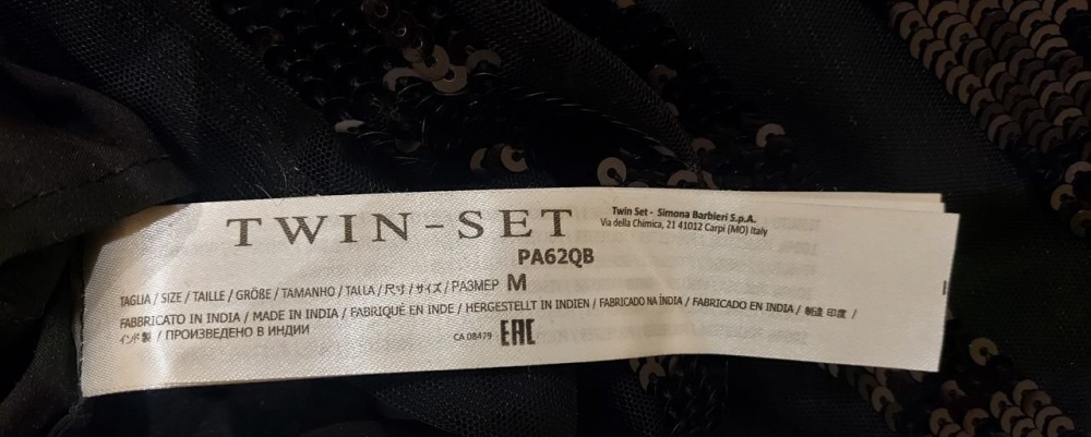 Юбка Twinset, размер М