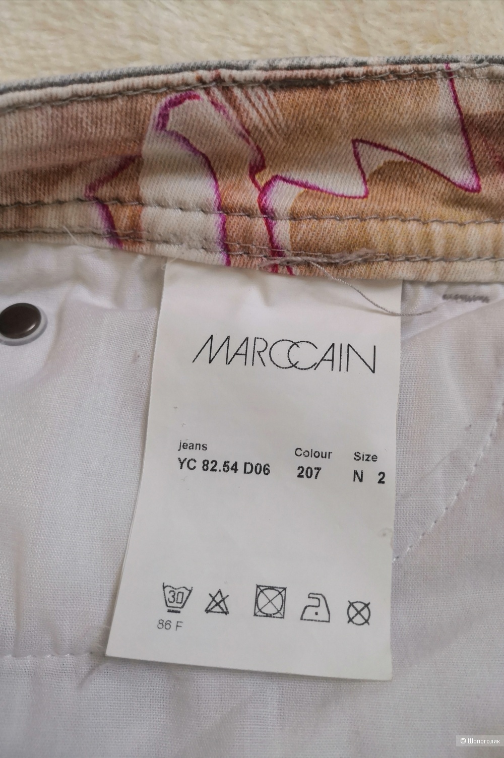 Брюки Marc Cain, размер 42-44