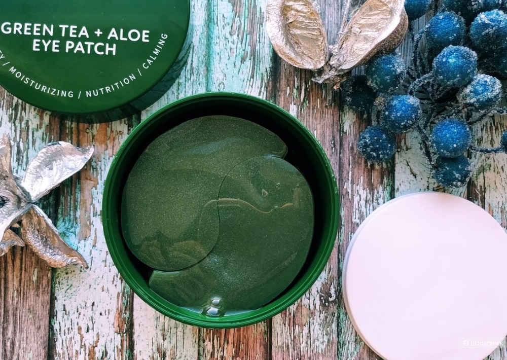 Гидрогелевые патчи с экстрактом алоэ и зеленого чая Ayoume Green Tea + Aloe Eye Patch