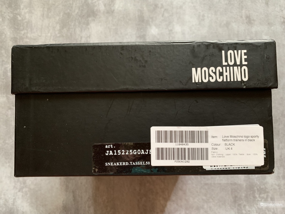 Кроссовки Love Moschino размер 4 uk - 37 eu