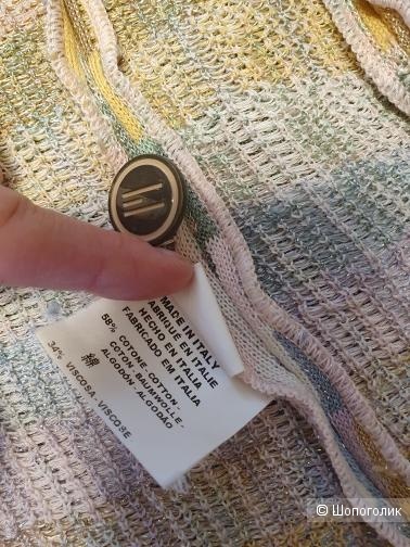 Жакет Missoni, р. M