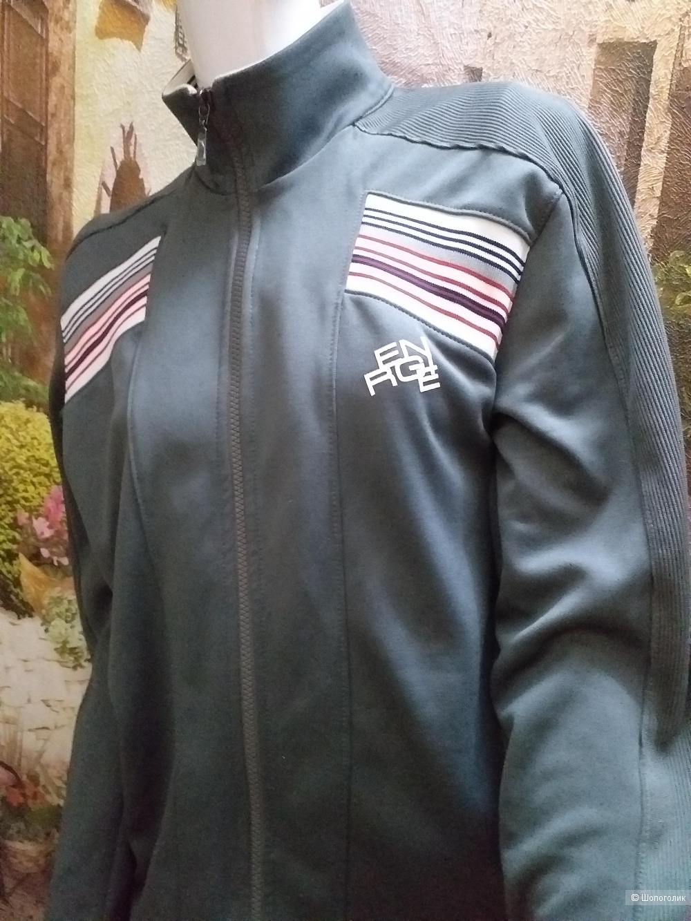 Олимпийка Energie, р. 50