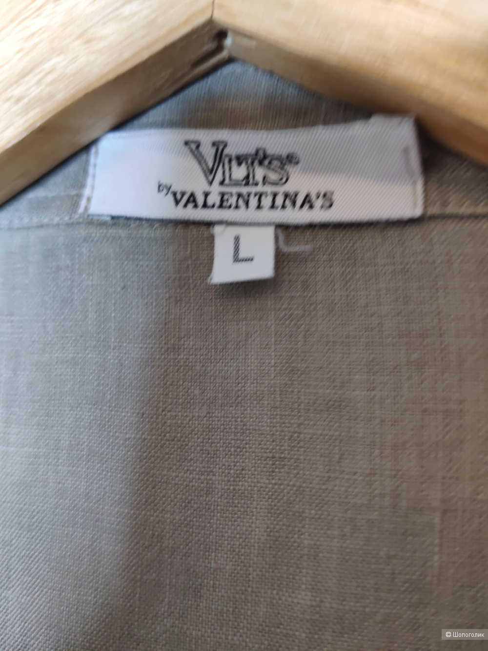 Рубашка Vlt's by Valentinas размер 50/52