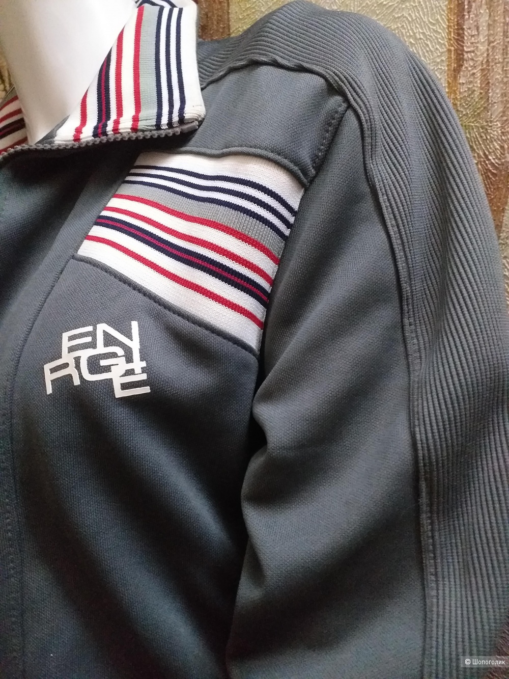 Олимпийка Energie, р. 50
