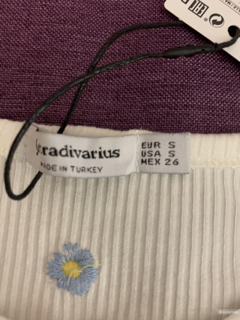 Топ, STRADIVARIUS, разм.S