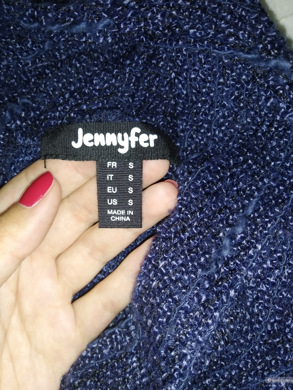 Платье Jennifer, 42размер