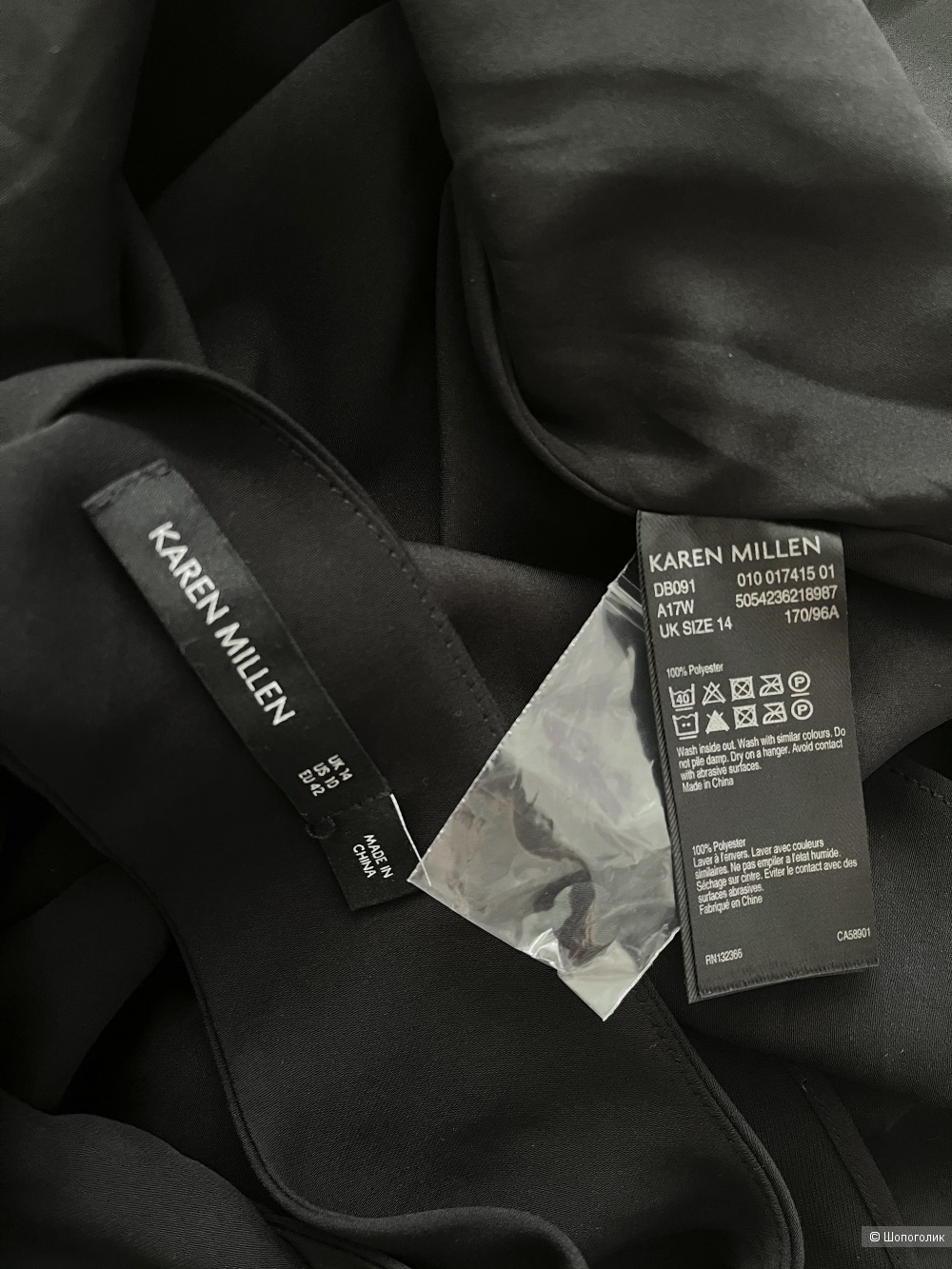 Платье Karen Millen размер 42 EU