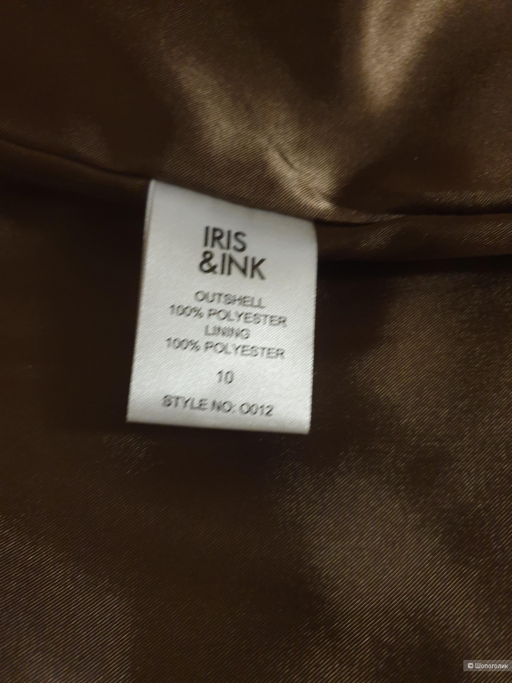 Пальто из искусственного меха IRIS&INK,  10 UK размер
