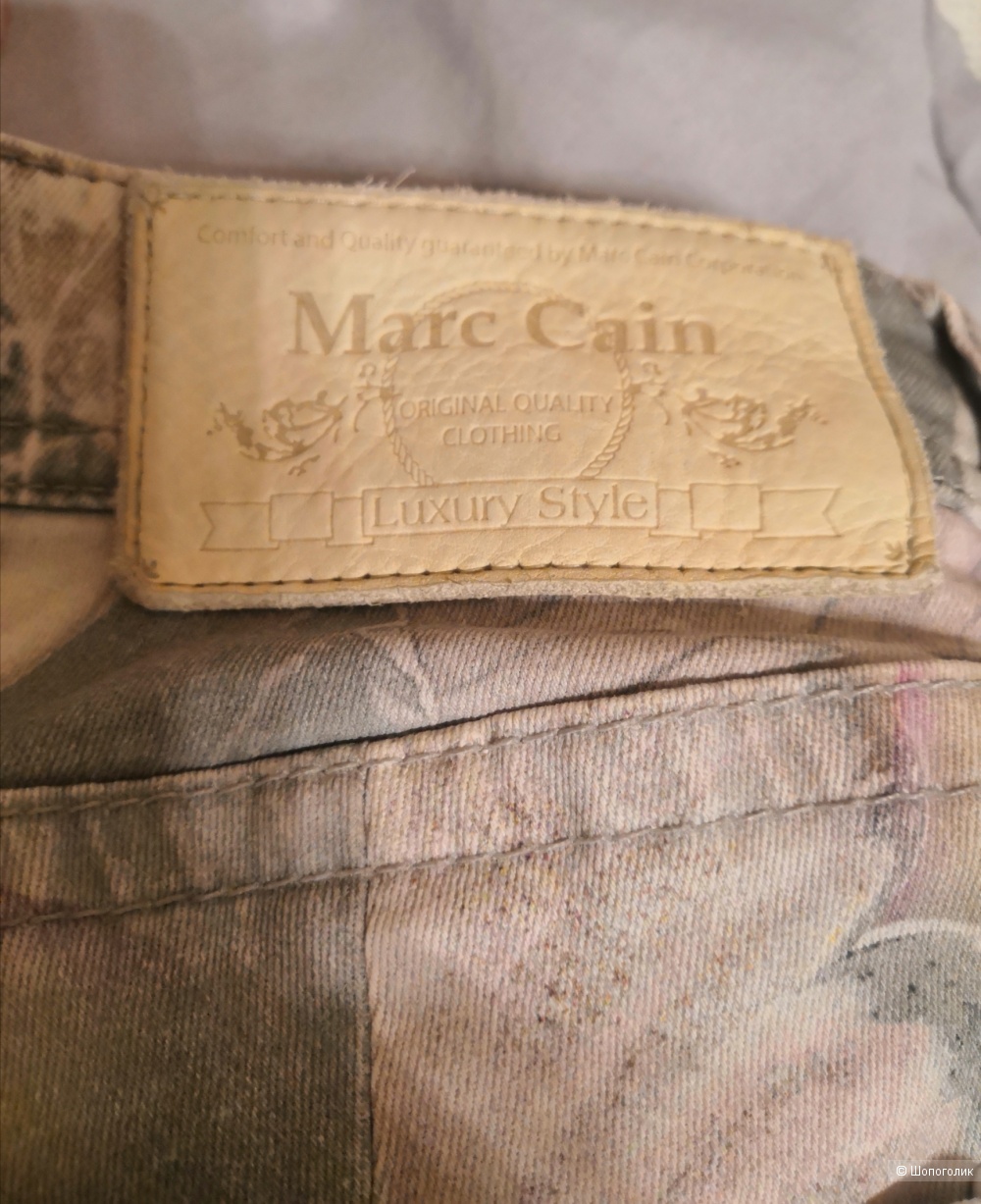 Брюки Marc Cain, размер 42-44