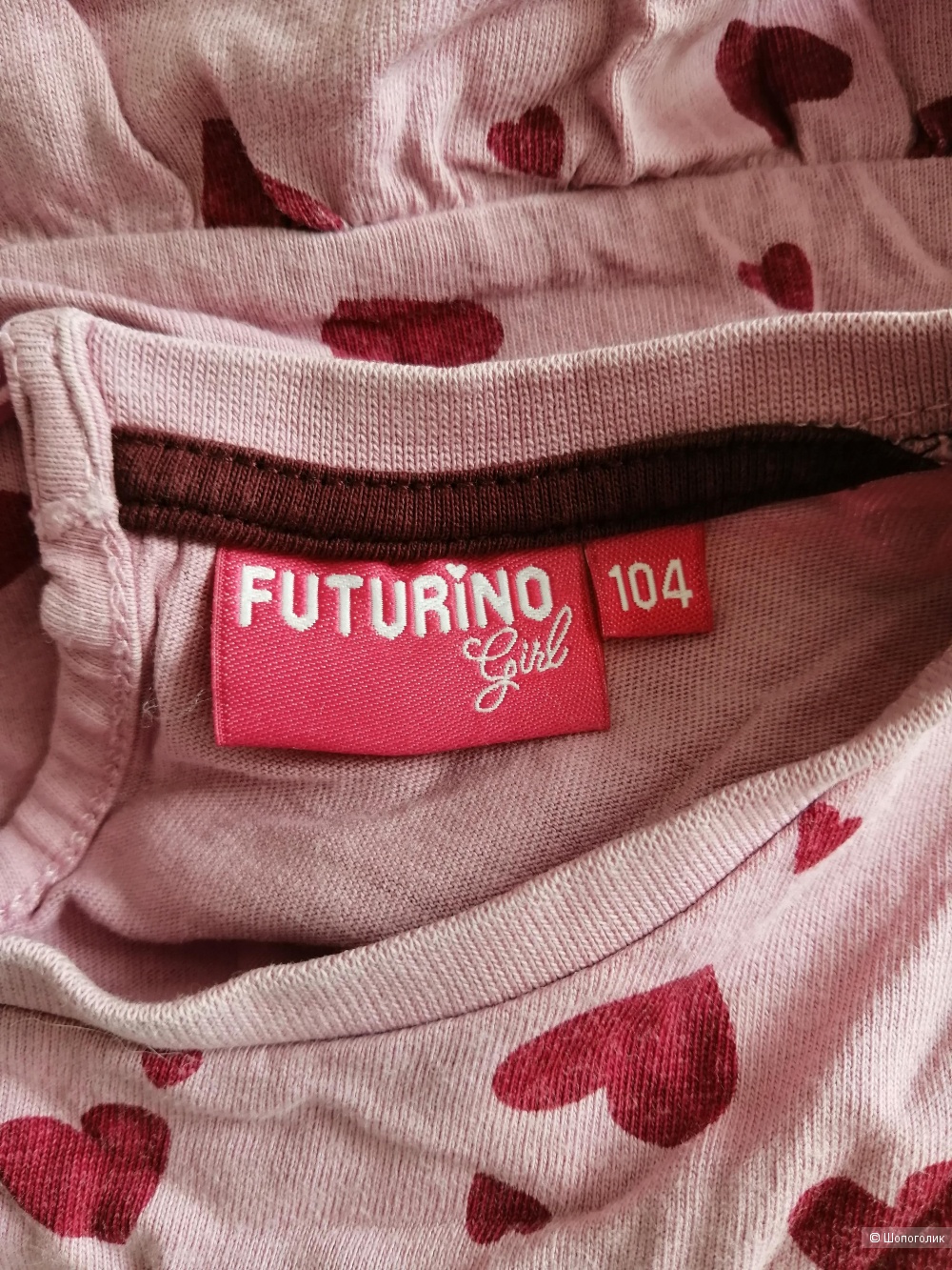 Платье Futurino 104