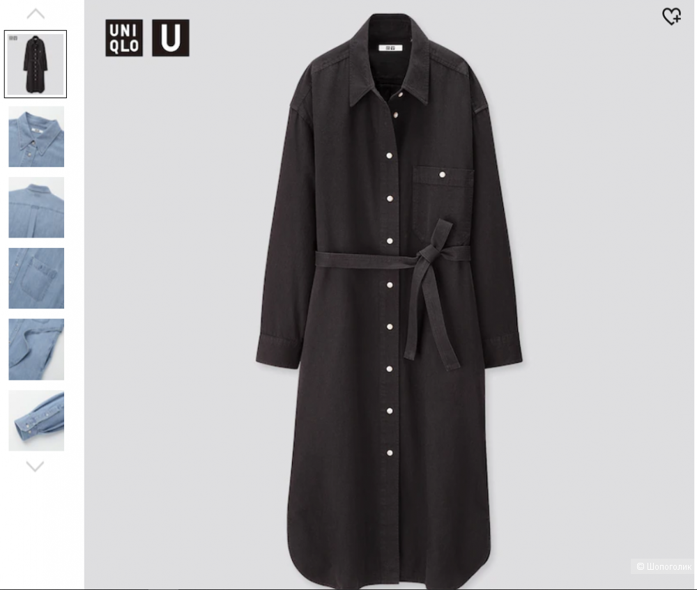 Джинсовое платье Uniqlo U