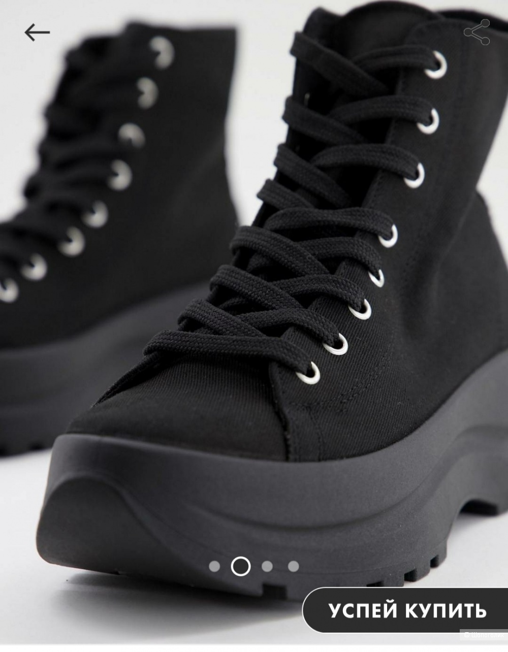 Ботинки, кроссовки ASOS DESIGN Daffy, р.38-39