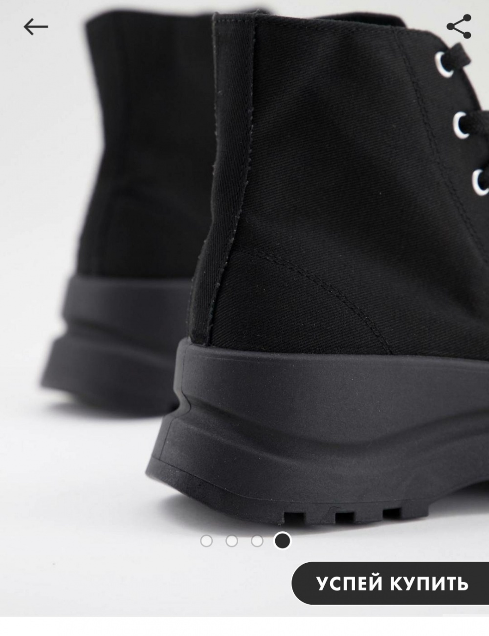 Ботинки, кроссовки ASOS DESIGN Daffy, р.38-39