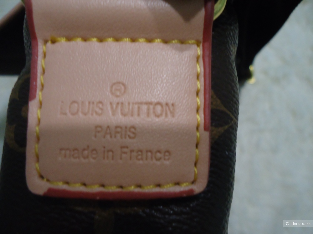 Сумка Louis Vuitton