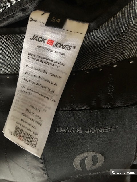 Пиджак JACK & JONES Premium,52