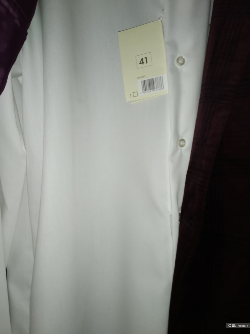 Сет пиджак Angelo Litrico и рубашка Nobel league размер 52/54