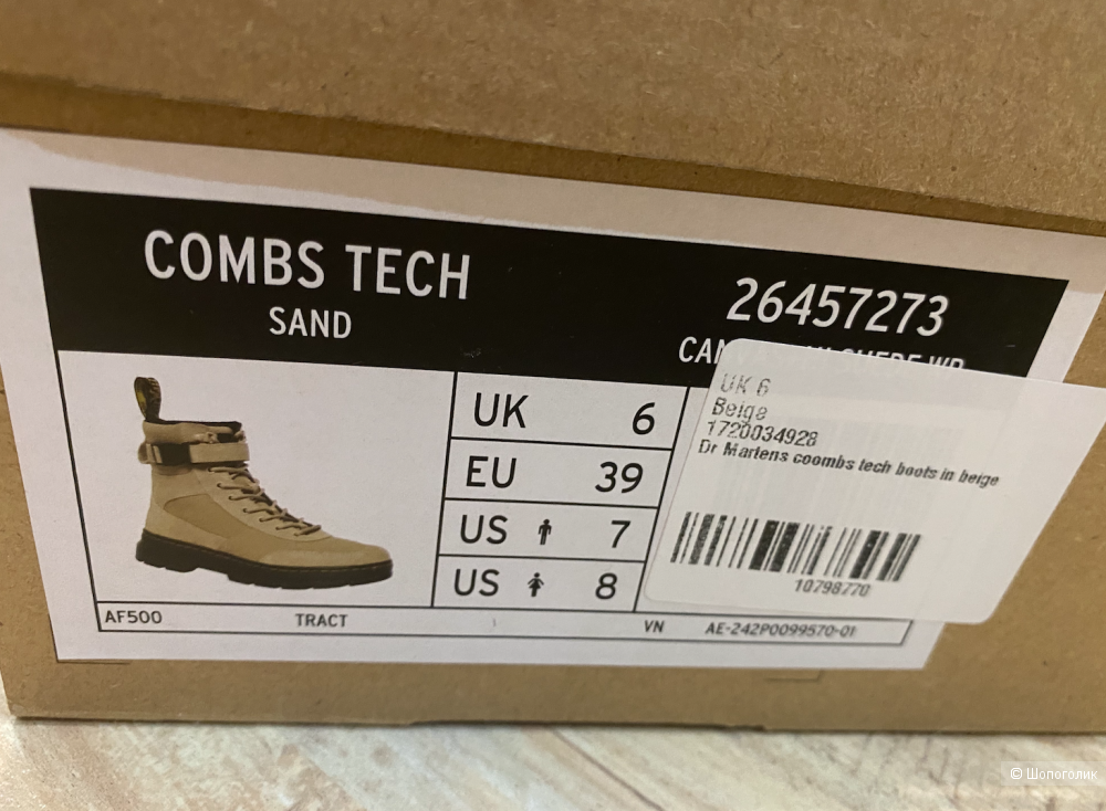 Ботинки Dr Martens Combs Tech. размер 6UK на 39. Унисекс