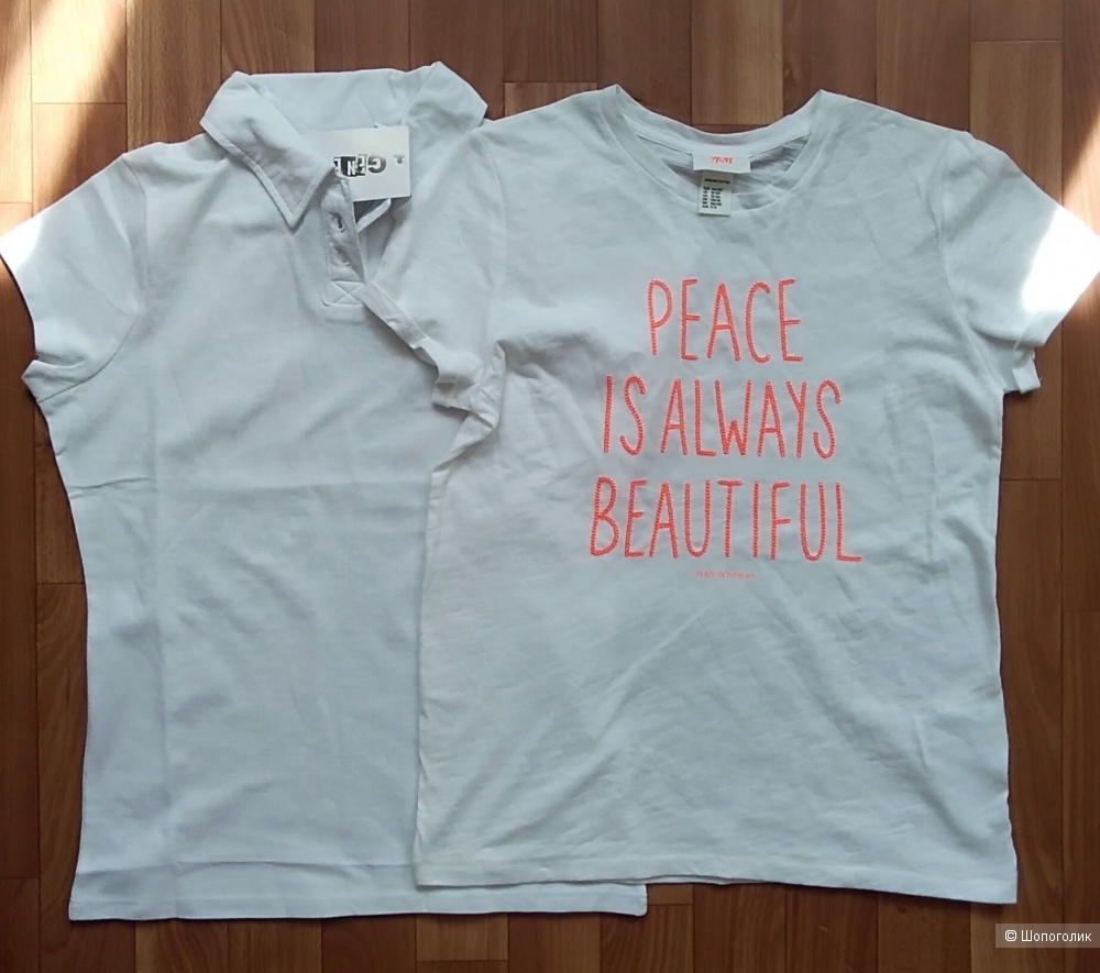 Сет вещей H&M PEPPERS LUPILU 146-152 см