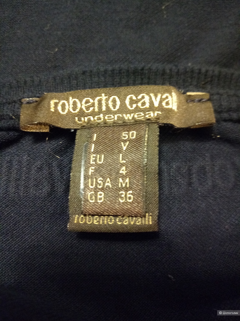 Лонгслив Roberto Cavalli, размер 48-50 рос.