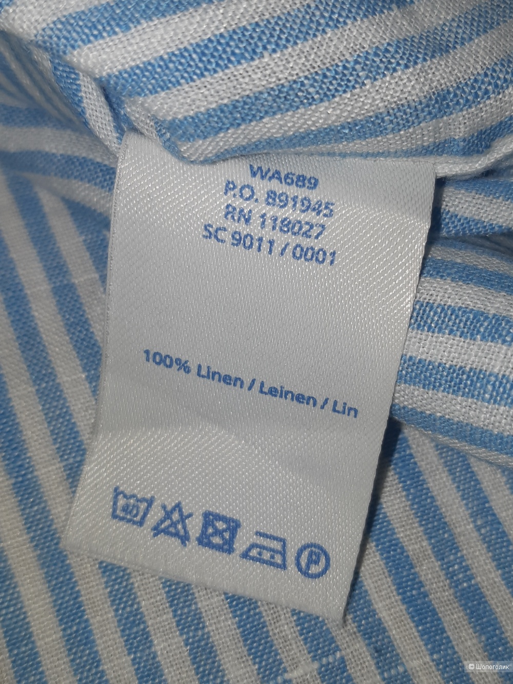 Льняная рубашка boden, размер l/xl