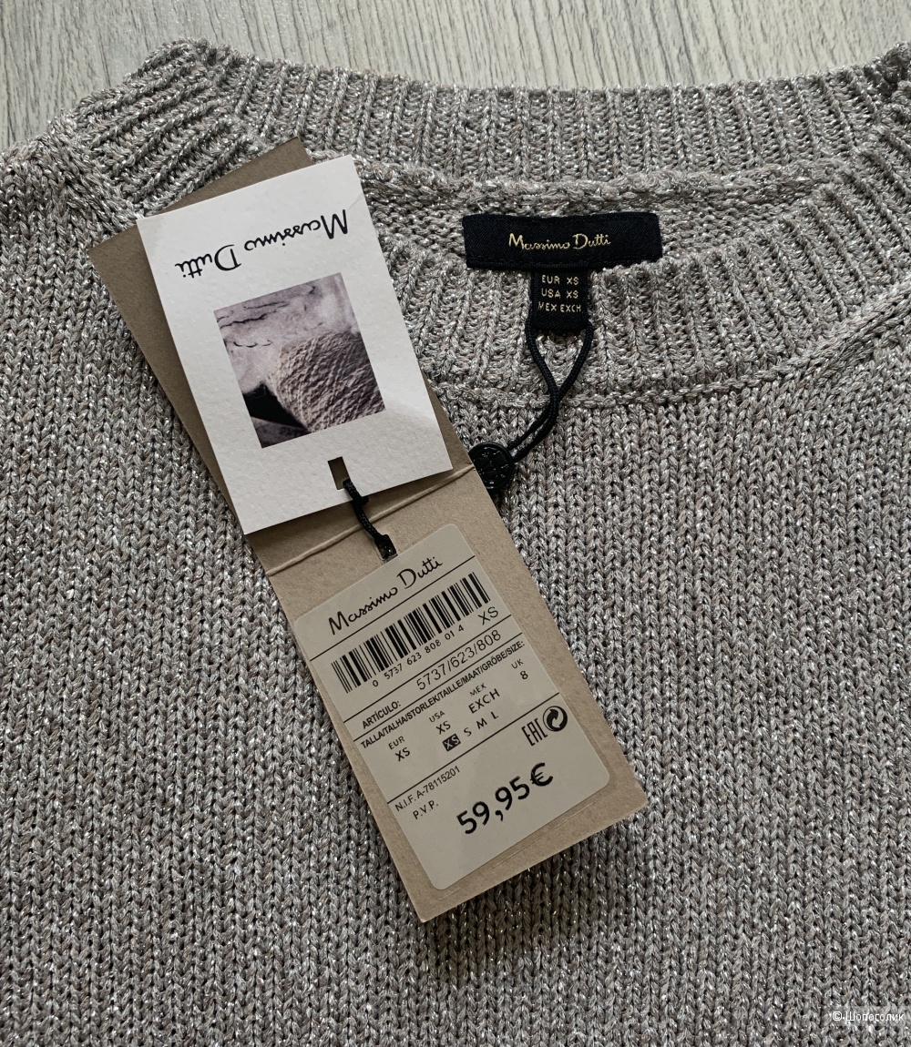 Пуловер без рукавов Massimo Dutti, р.XS