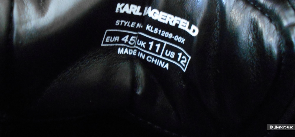 Кроссовки Karl Lagerfeld 44-45 размер.